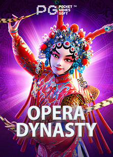 y9 สล็อต: วิธีเล่นและเอาชนะอย่างเซียน